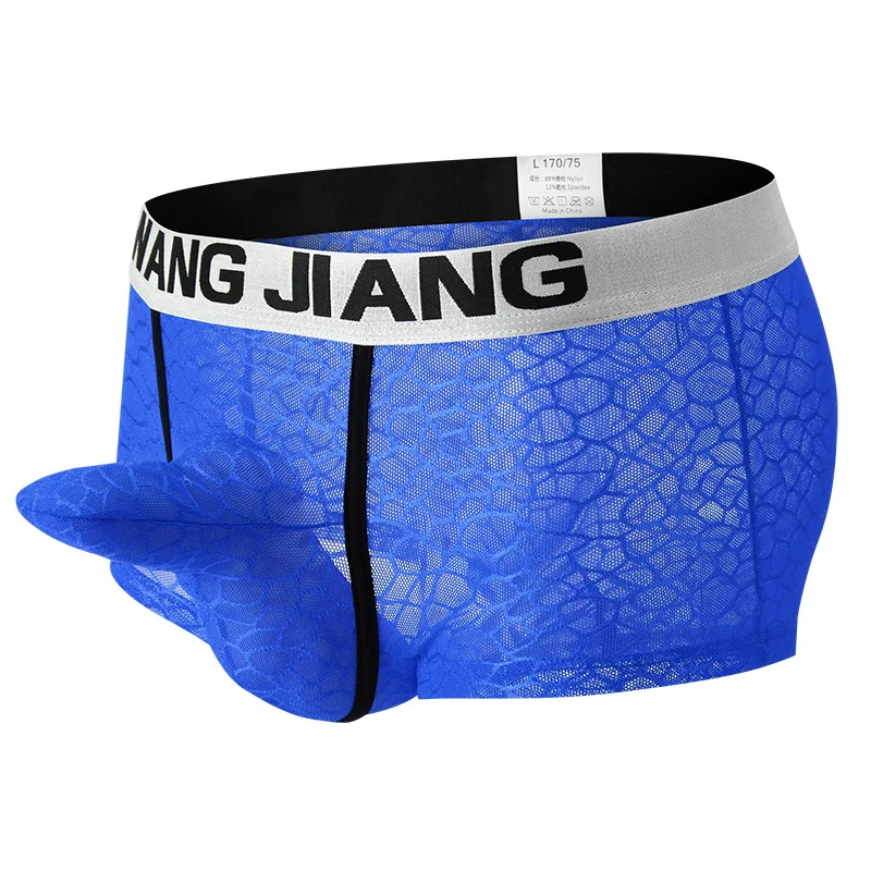 Hot-selling New Underwear Men\'s Sexy Panties Translucent Mesh Elephant Nose Sexy Boxer Shorts Male