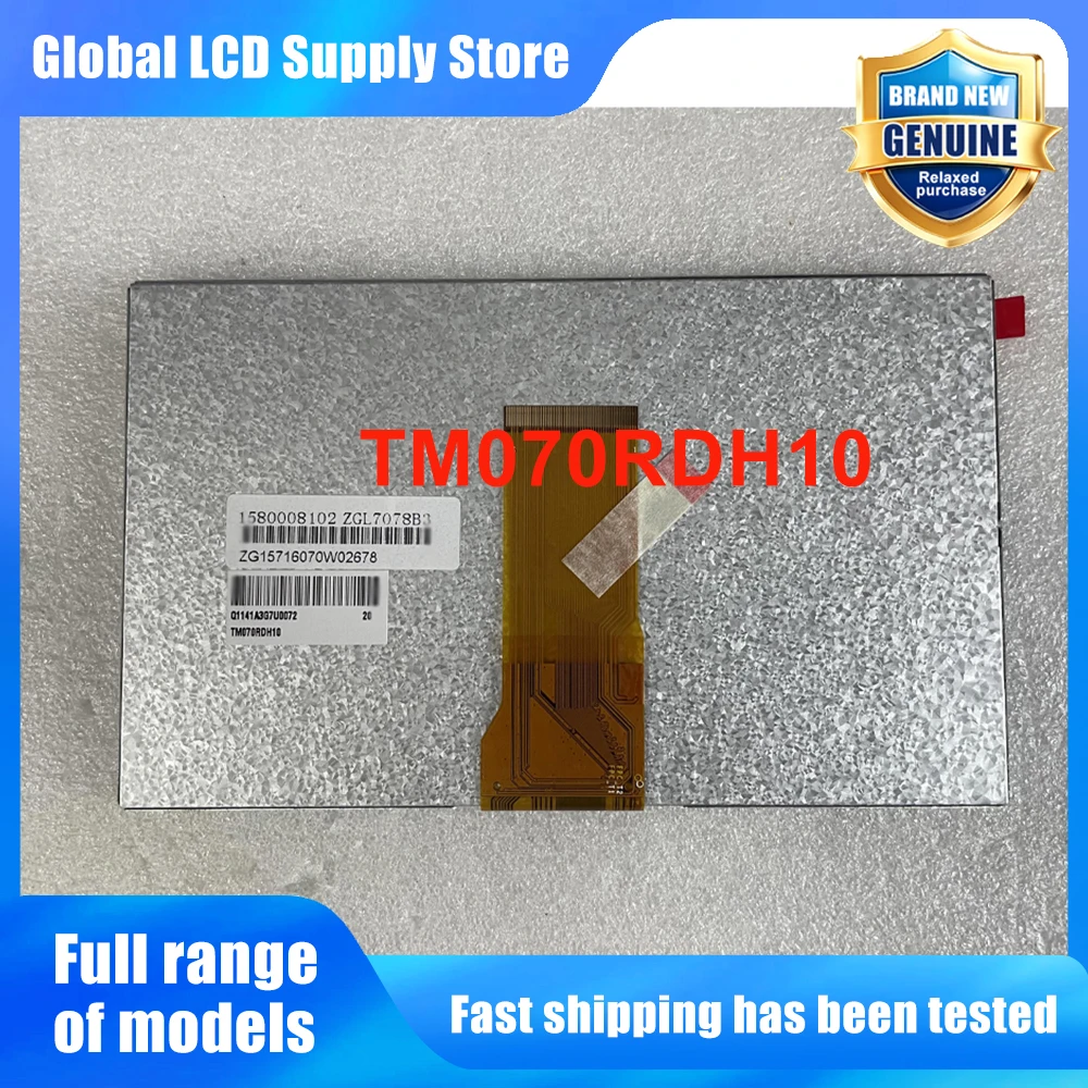 TM070RDH10 7.0 Inch Original LCD Display Screen Panel for New Fully Tested Fast Shipping
