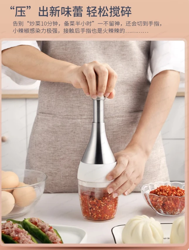 New Electric Cooking Machine, Garlic Puree, Infant Food Supplement Machine, Multi-functional Mixer, Household Meat Grinder