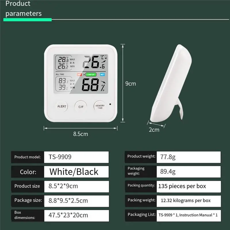 AC23-Temperature And Humidity Monitor Mini Hygrometer Temperature Gauge Digital Mini Thermo-Hygrometer Indoor White