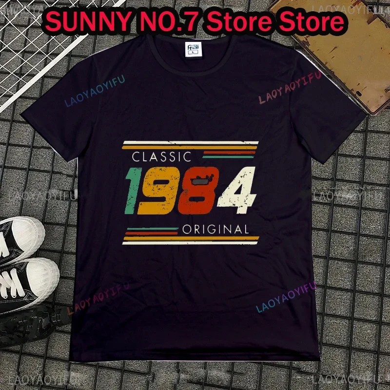 Gift Idea Tops Made In 1984 Men's Birthday Gift T-shirt