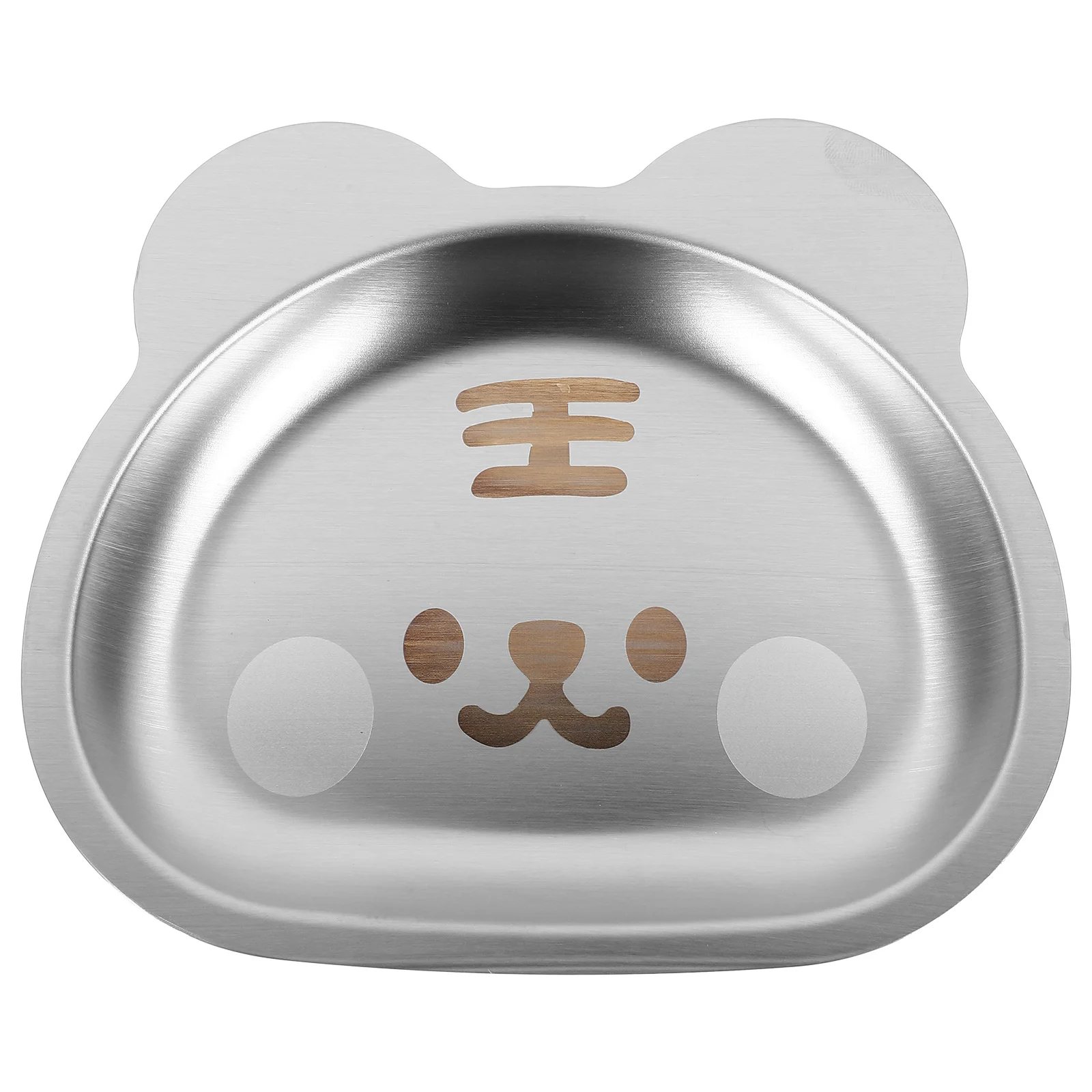 

1pc Stainless Steel Cartoon Tiger Shaped Food Plate Tray For School Restaurant Home Stackable Soup Vegetable