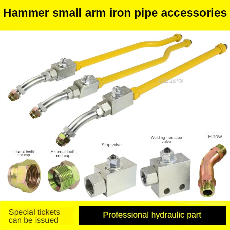 

Excavator Crushing Hammer Jib Iron Pipe Assembly Stop Valve Elbow 4-6-1 "hydraulic Pipeline Accessories