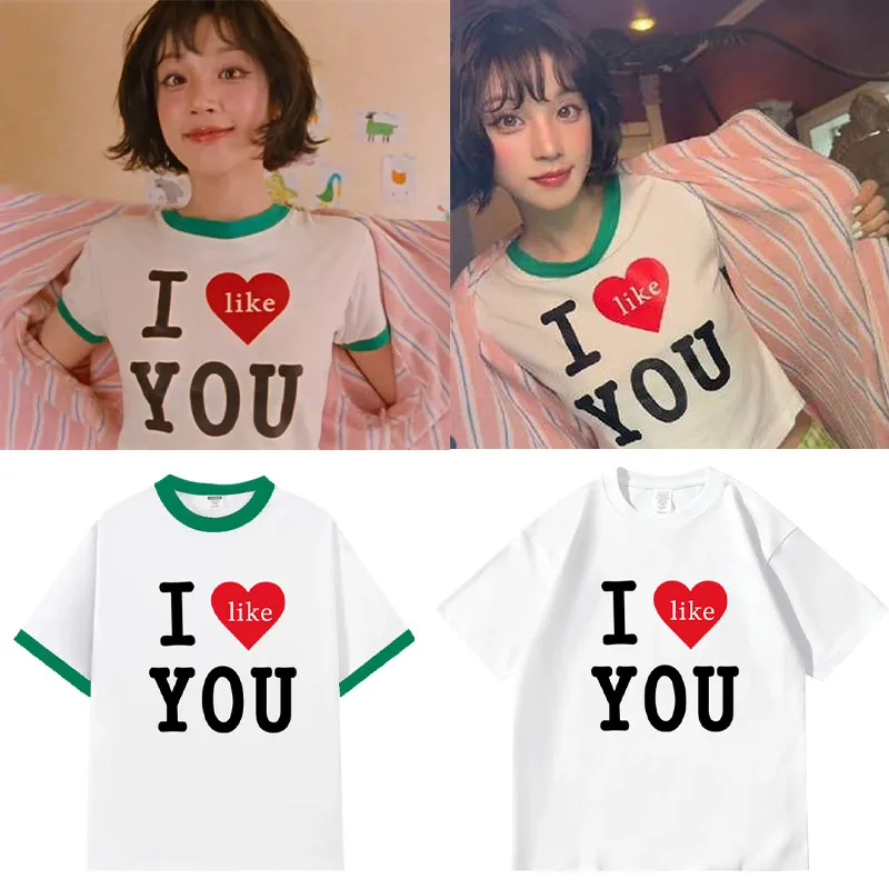 Loose Cotton round Neck Short Sleeve T-Shirt GIDLE YUQI Album ILIVEYOU Comfortable Breathable Casual Style for Students And C...