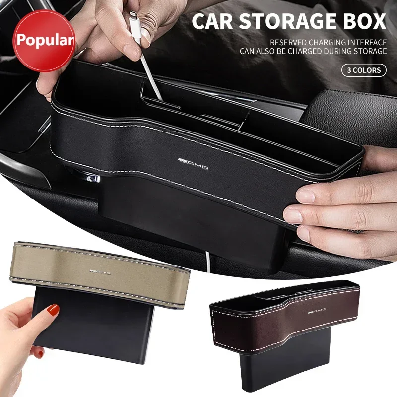 

# Наполнитель щелей для автомобильных сидений, Muntifunctional Auto Organizer для Mercedes Benz AMG W204 W205 W211 W212 W213 W176 GLA CLA