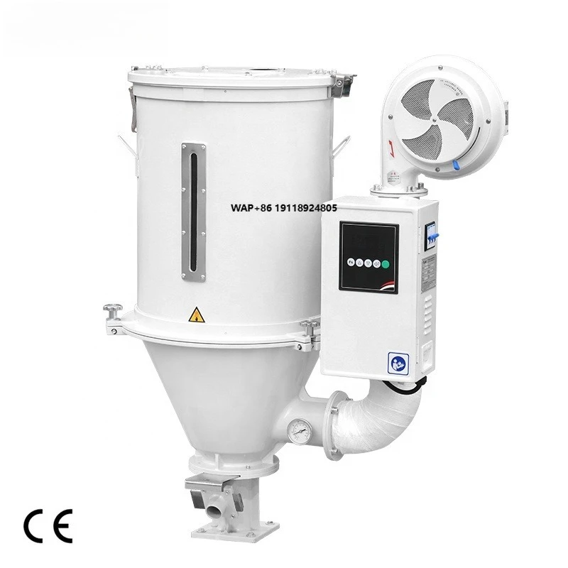 Raw Material Dryer Industrial Plastic Pet Plastic Dehumidifier Hopper Dryer