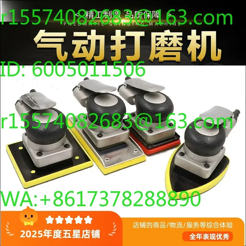 Pneumatic Grinder Triangle Grinder Rectangle Brush Sandpaper Machine Polisher Air Grinding Dry Mill