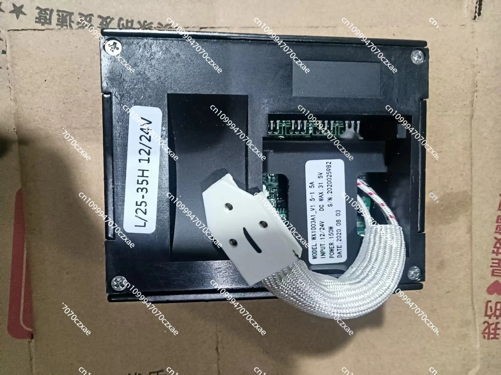 

WX1003A1_V1 5-1.5 A DC 12/24V Car Refrigerator Variable Frequency Compressor Driver