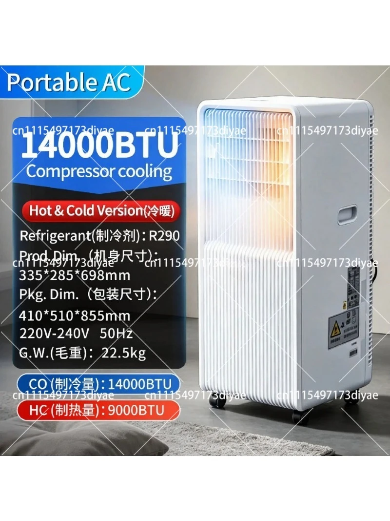 Portable Air Conditioner 14000BTU Cooling and Heating with Compressor, Mobile AC Unit for Room