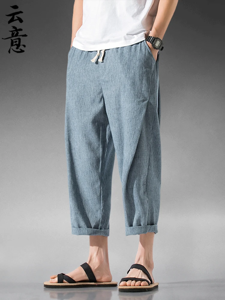 

Летние мужские льняные хлопковые брюки с широкими штанинами, прямого кроя, со средней посадкой, повседневные, свободного кроя, для молодежи, энергичные, черно-белые