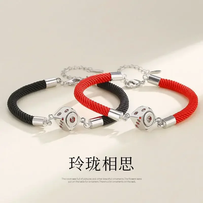 

Acacia Linglong Dice An Red Bean Bracelet Couple's Ancient Love Letter Commemorative Lettering Customized Valentine's Day Gift