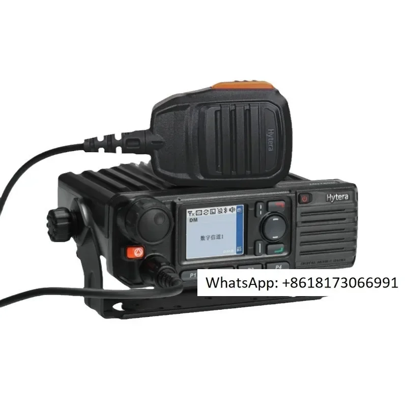 Suitable for the HaiNengda MD780 cluster vehicle mounted high-power vehicle platform 400MB upgraded high-power walkie talkie