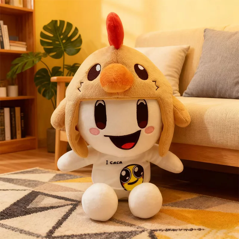 23CM lindo creativo PMishiann juguete de peluche con cabeza de pollo Animal relleno figura de Anime de dibujos animados colección periférica chico abrazando regalo
