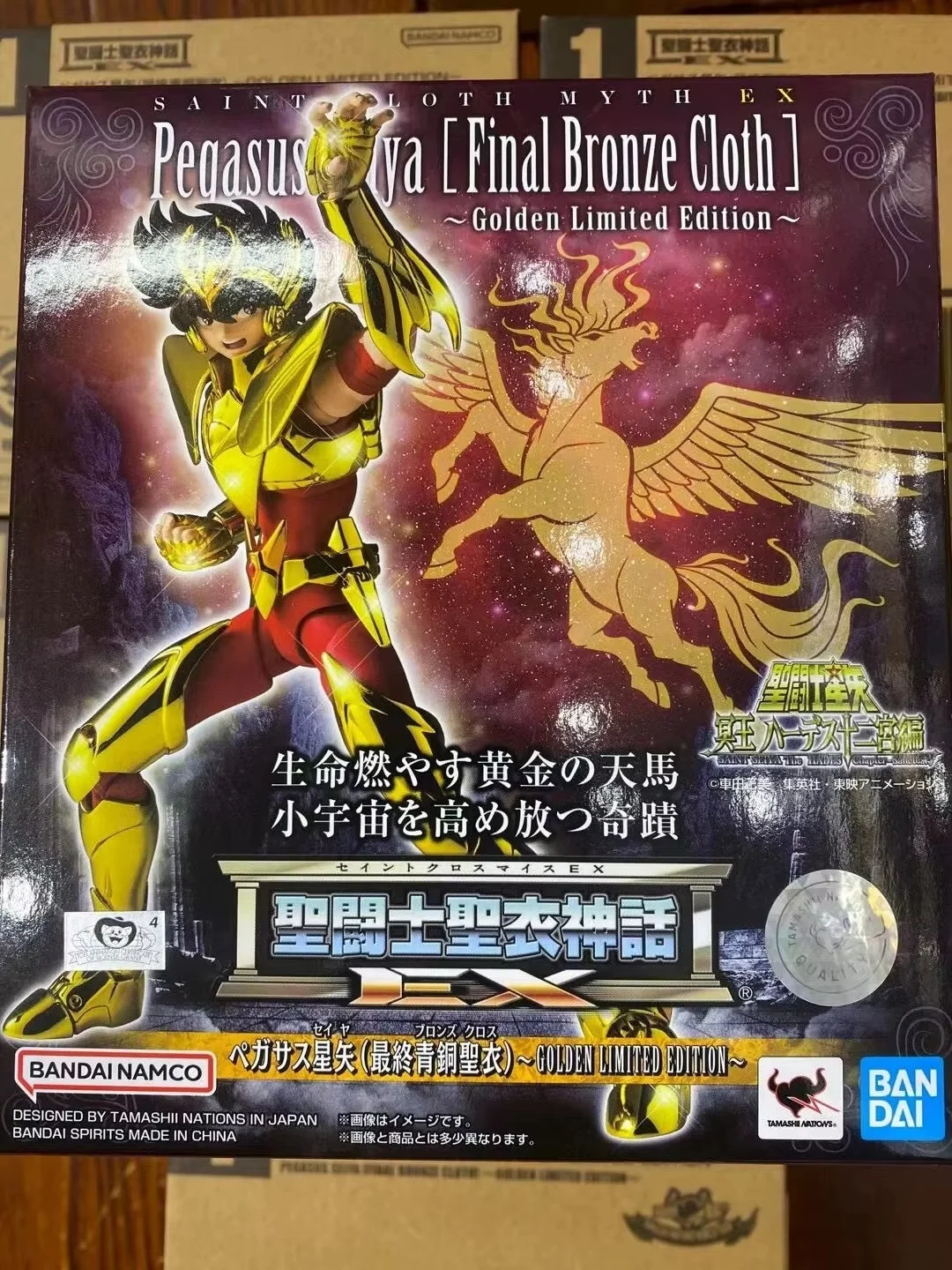 Original Bandai 15th Limited Edition Saint Seiya Myth Cloth Ex Pegasus Final Bronze Cloth Golden Anime Model Garage Kit Toy