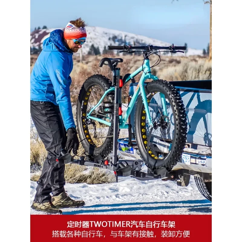 Auto Trailer Hook a Bicycle Stand Mountain Snow Single Frame Car Carrying