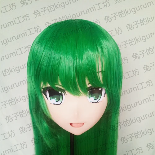 (KM5173)Top Quality Handmade Female Resin Cosplay Japanese Role Play Kochiya Kigurumi Mask Crossdresser Doll Transgender Mask