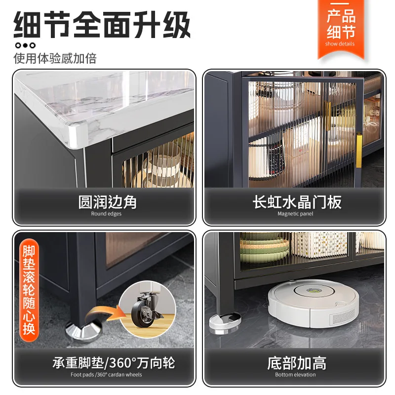 رف مطبخ جديد من الأرض إلى السقف، خزانة تخزين بلاطة صخرية متعددة الطبقات، فرن ميكروويف متعدد الوظائف يمكن قطع الخضار #4