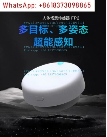 Millimeter Wave Sce…