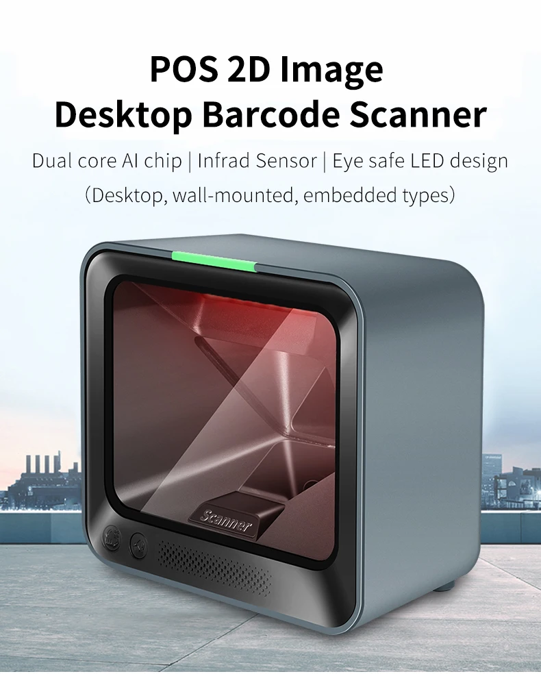 2025 New 2D QR Code Barcode Scanner Desktop Handsfree Table Top Code Reader with ultra High Performance