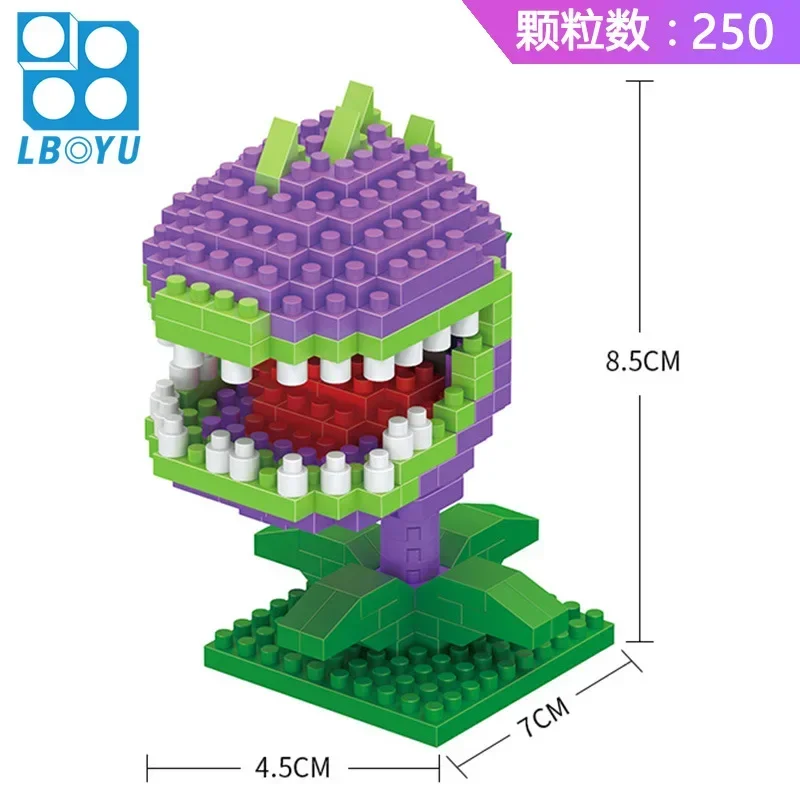 Pflanzen VS Zombies Blöcke Kleine Cartoon Mini Baustein Peashooter Sonnenblume Chomper Montieren Action Modell Puppe Spielzeug für Kinder – Detail 18