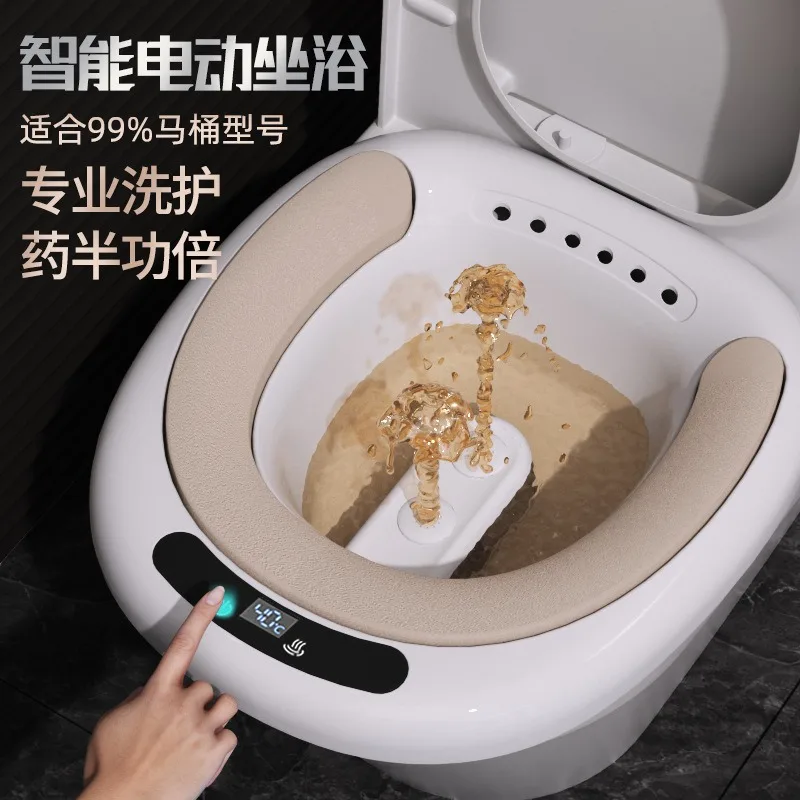 Electric Sitz Bath Basin, Portable Soaking Fumigation Washing Bowl for Toilet Home Personal Hygiene Use