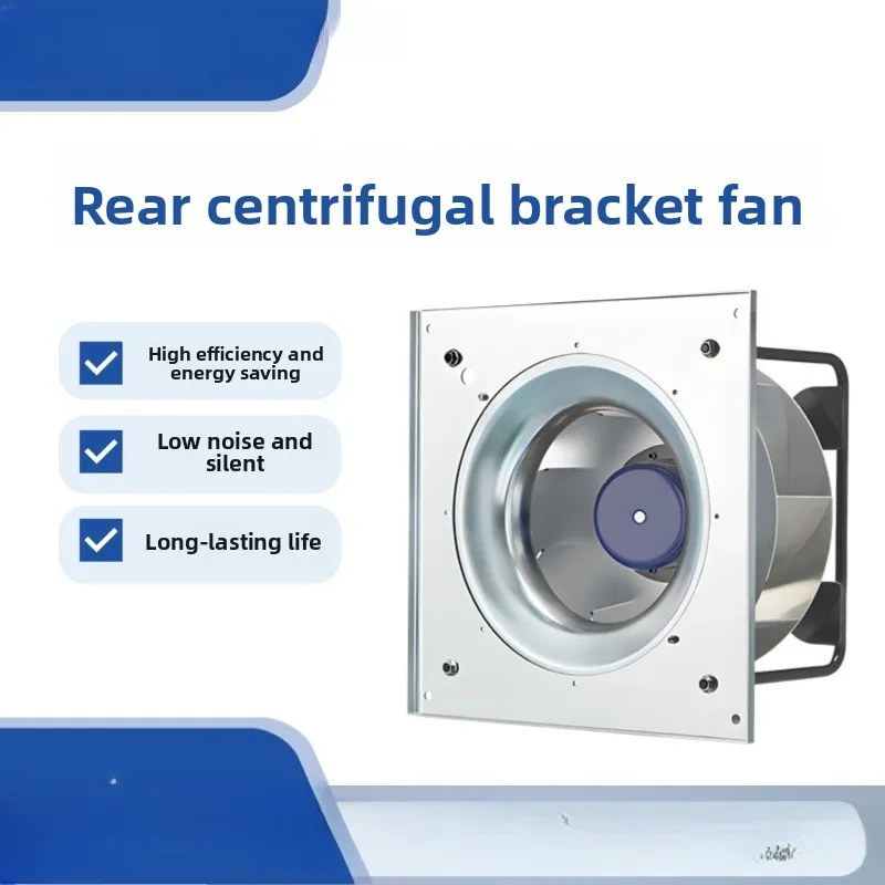 

bracket fan 400mm industrial backward tilting centrifugal fan, energy storage fan, commercial charging pile heat dissipation