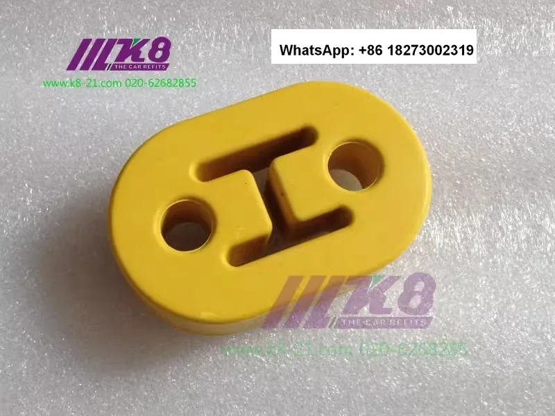 Modified vehicle reinforced material universal four hole exhaust pipe suspension adhesive 4-hole suspension ear