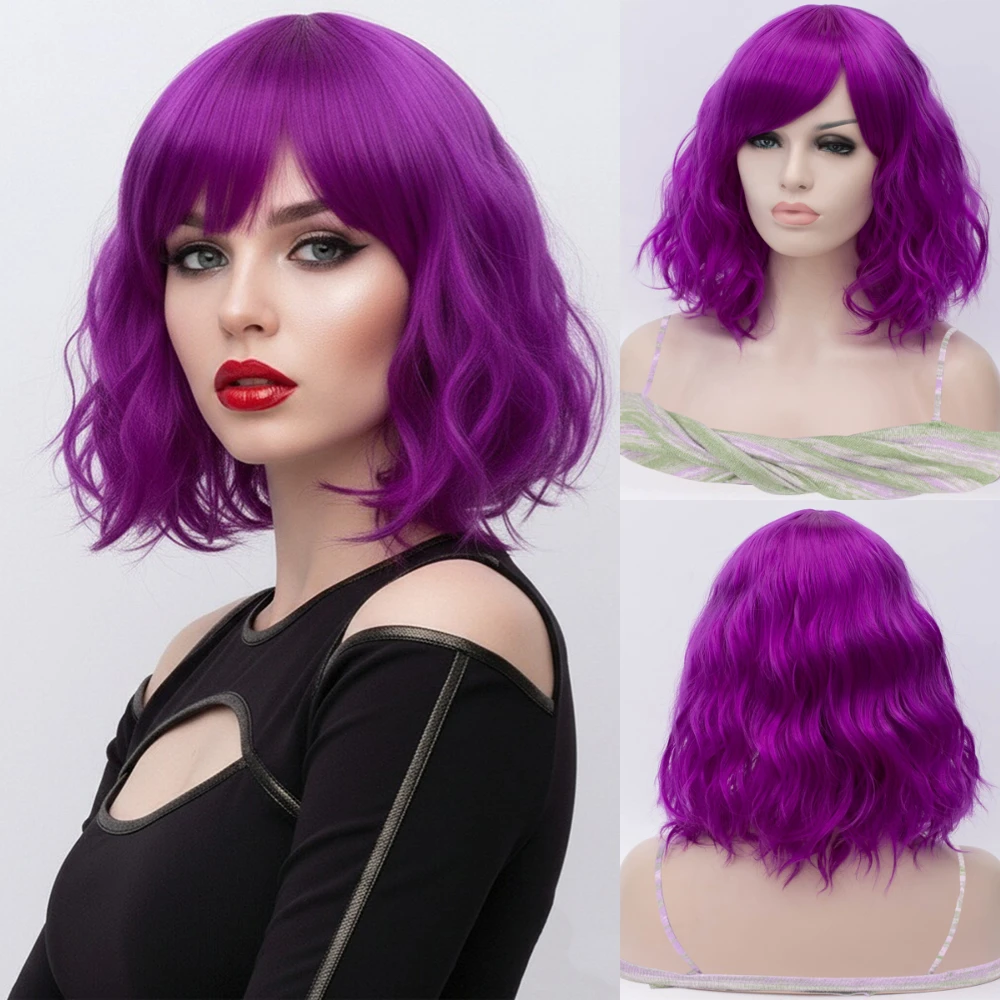 Short Purple Wavy Synthetic Wig With Side Bangs for Women Daily Cosplay Party Wear