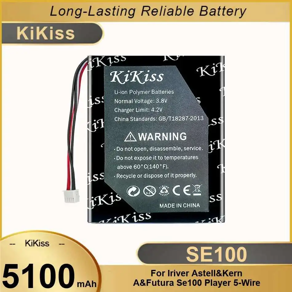 

5100Mah For Iriver Astell&Kern A&Futura SE100 Player 5-Wire High-Efficiency Music Battery Durable