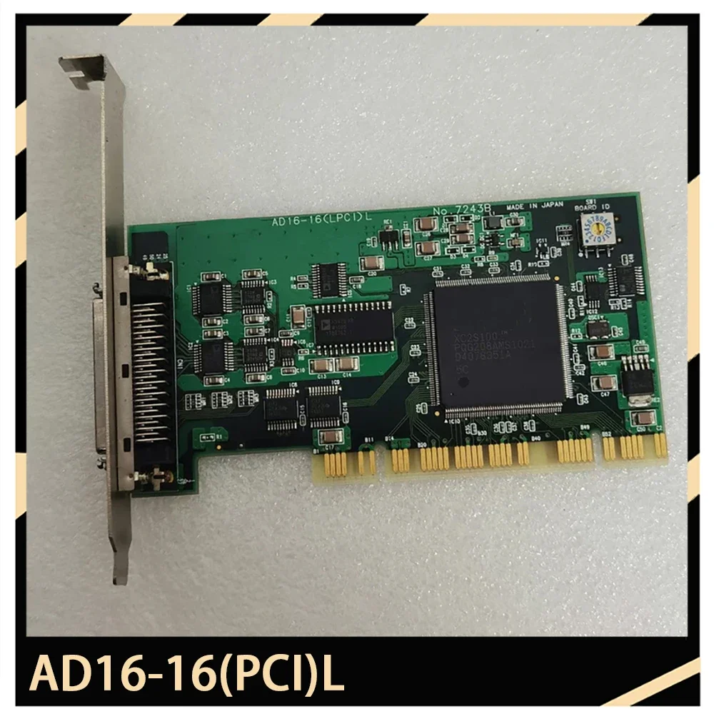 VoltSAD16-16(PCI)L Digital Quantity Conversion Card AD16-16