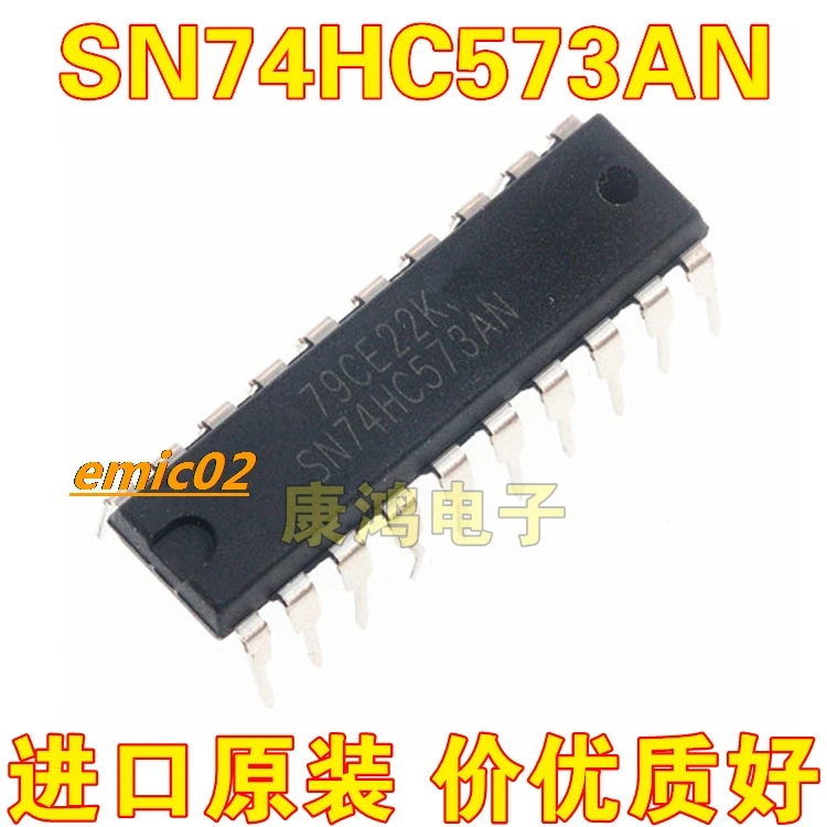 

Оригинальный корпус SN74HC573AN 74HC573 DIP-20, 10 шт.
