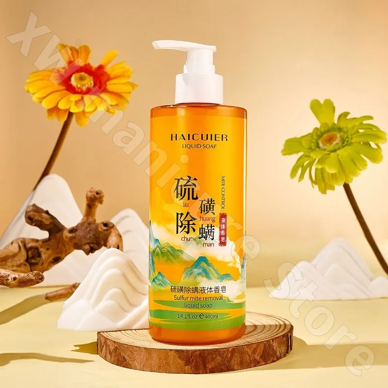 Haicuier Sulfur Mite Removal Liquid Soap Shower Gel Clean and Clean, Leave Fragrance and Tender Skin Foam Dense 400ml