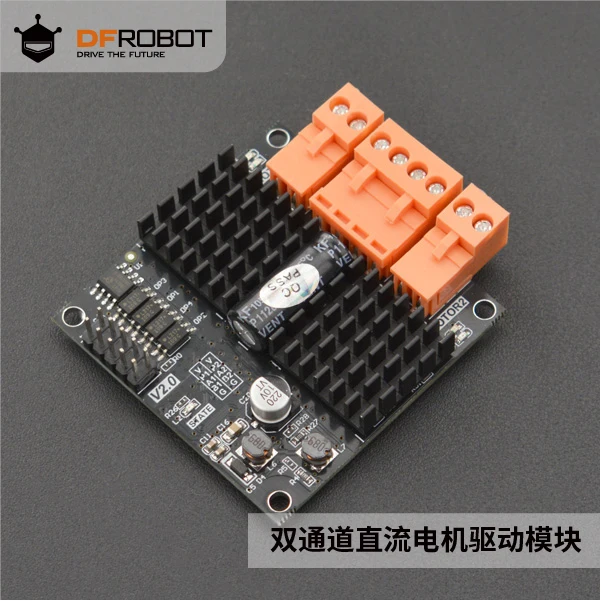 

DFRobot dual channel dc motor drive board - 12 v voltage range of 6.5 to 37 a