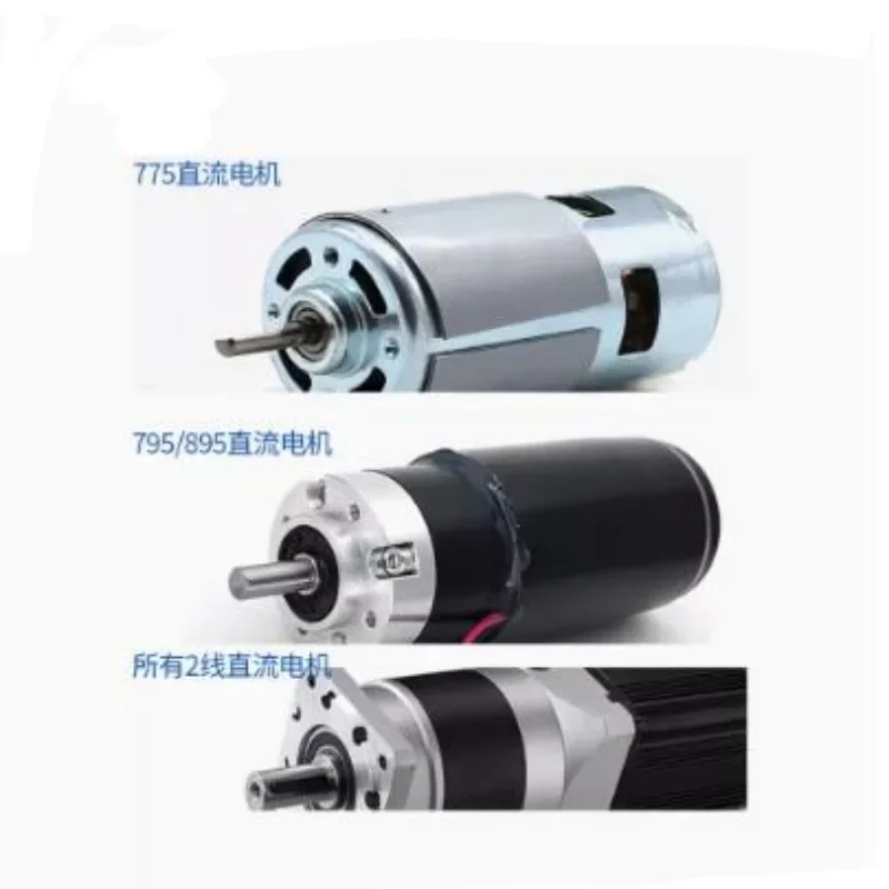 DC9-60VDc Motor Speed GovernorpwmController Brush775Forward and Reverse Speed Control Switch10A/20A