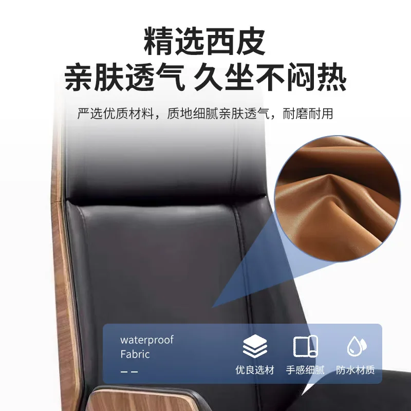 Sedentary reclining office single chair middle back Xipi president office chair high back Xipi ergonomic class