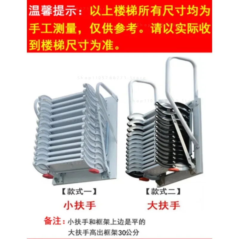 Attic Telescopic Ladder Foldable Loft Stairs Heavy Duty Wall Mounted Retractable Fire Escape Ladder for Home Villa view 4