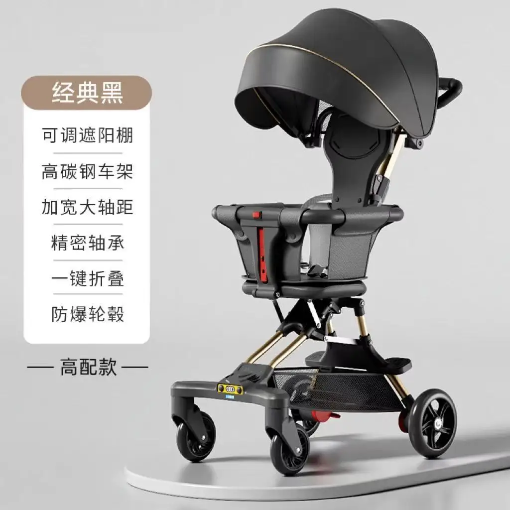 ベビーウォーキングツールは座ったり横になったり軽量折りたたみ式双方向ベビーハンドカート高風景四輪アンチロールオーバー