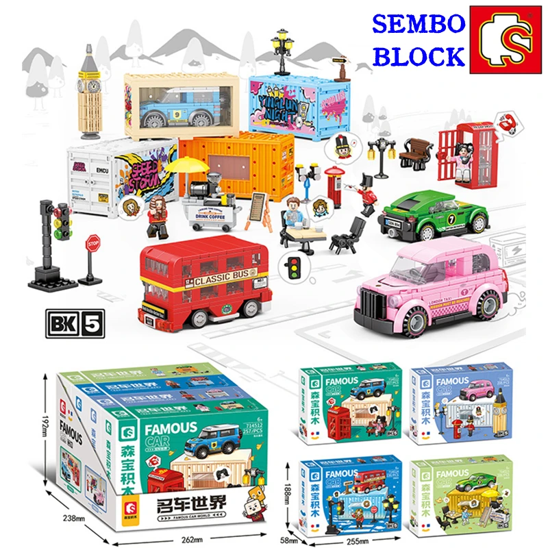 SEMBO Q version car building blocks racing model famous car world series kawaii small figures children's toys birthday gift