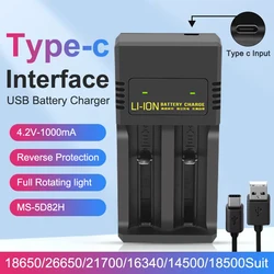 Portable Battery Charger 1/2/4 Slots For 18650 4.2V Rechargeable Lithium Battery Charger Adapter for 26650 21700 16340 14500