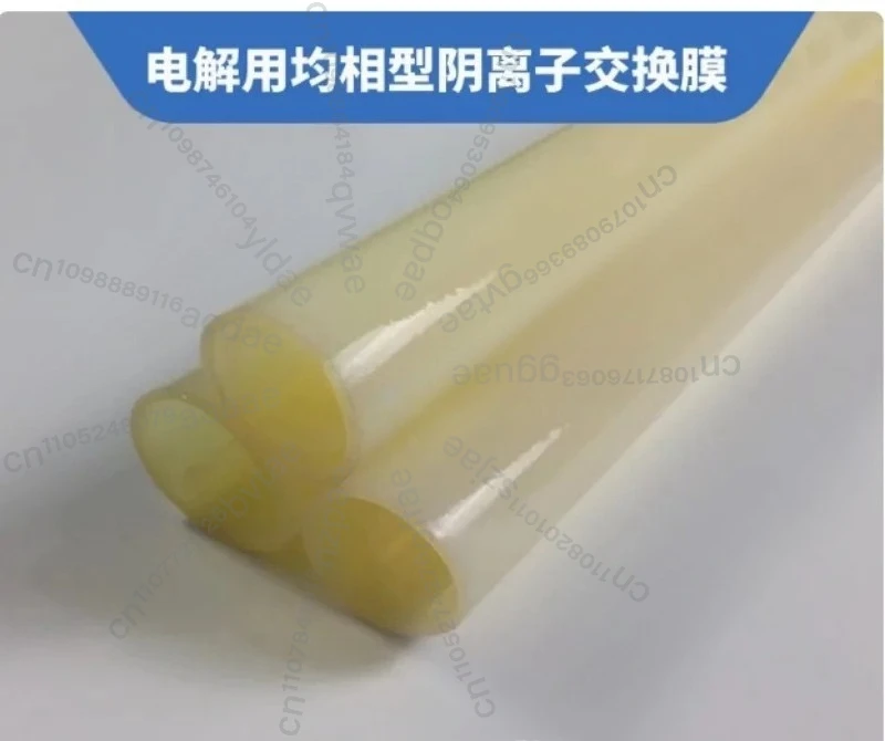 

Гомогенная анионообменная мембрана для электролиза, кислото- и щелочестойкая ионная мембрана