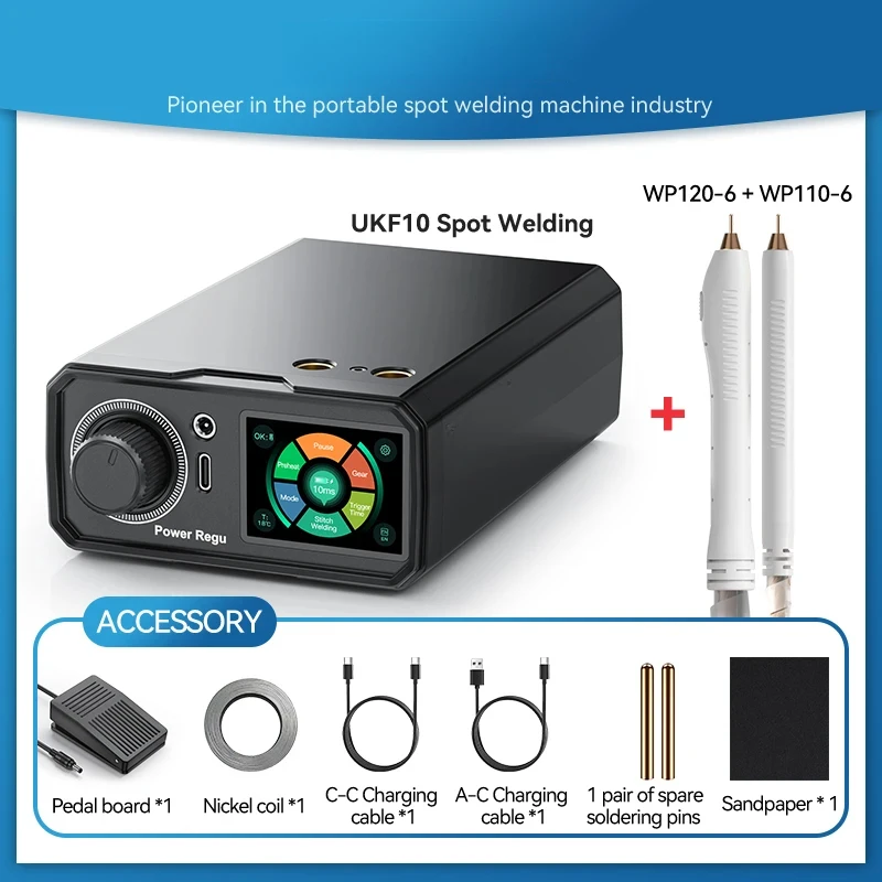 UKF10 6V Spot Weldi…
