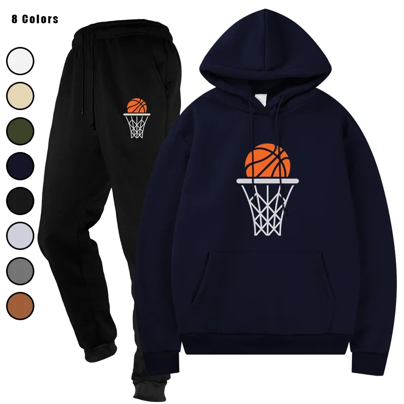 

Men's Casual Male Streetwear Sporting Suits Two - Piece Sportswear Tracksuit Set Top and Pants Sweat Suit
