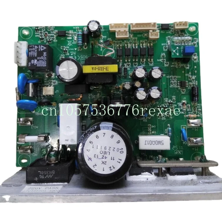 Applicable to SHUA Treadmill Sh5520 Mainboard Computer  Lower Control  Power Circuit  Driver Accessories