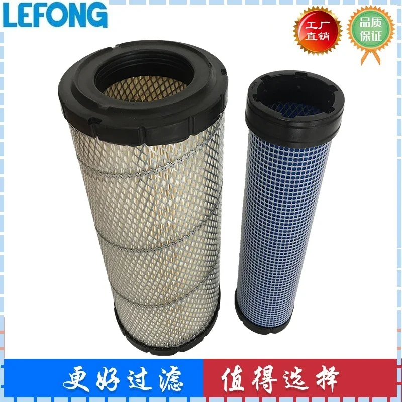 

Адаптировано к воздушному фильтру экскаватора Komatsu PC60-8 PC70-8 56-8 78-8 88-8