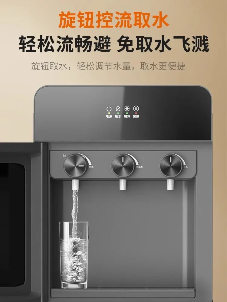 Автоматический вертикальный диспенсер для подслушивания воды 220 В для домашнего офиса с двойными функциями охлаждения и обогрева