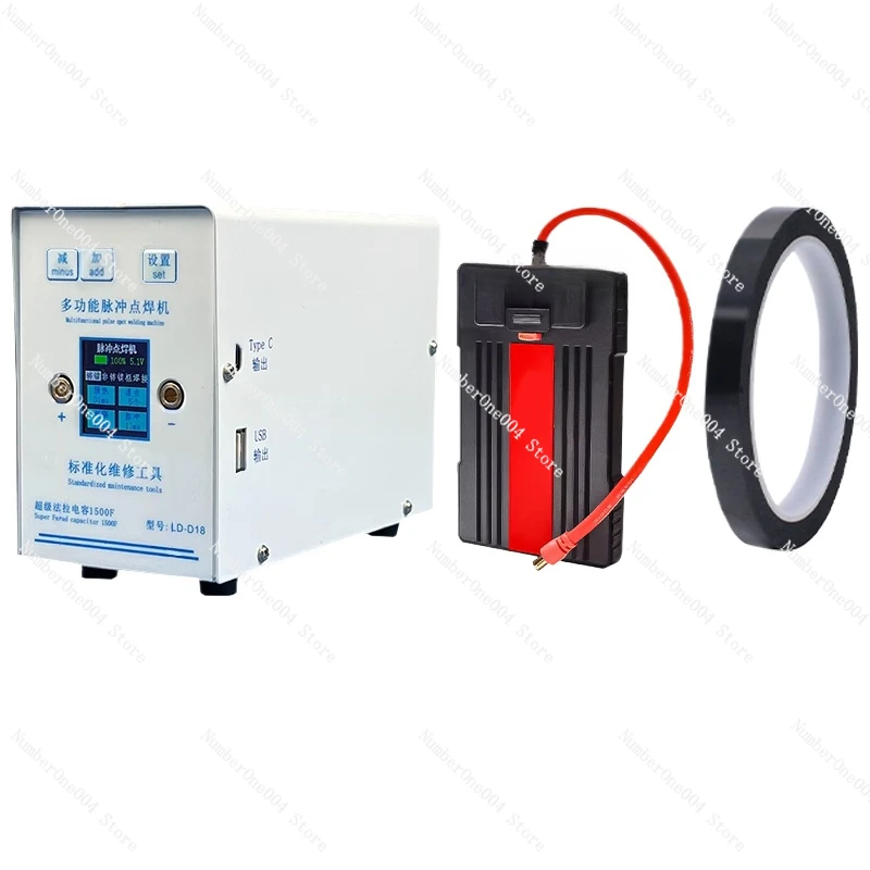 Applicable to High Power Farad Capacitor Pulse Spot Welder DIY Portable 18650 Lithium Battery To Nickel