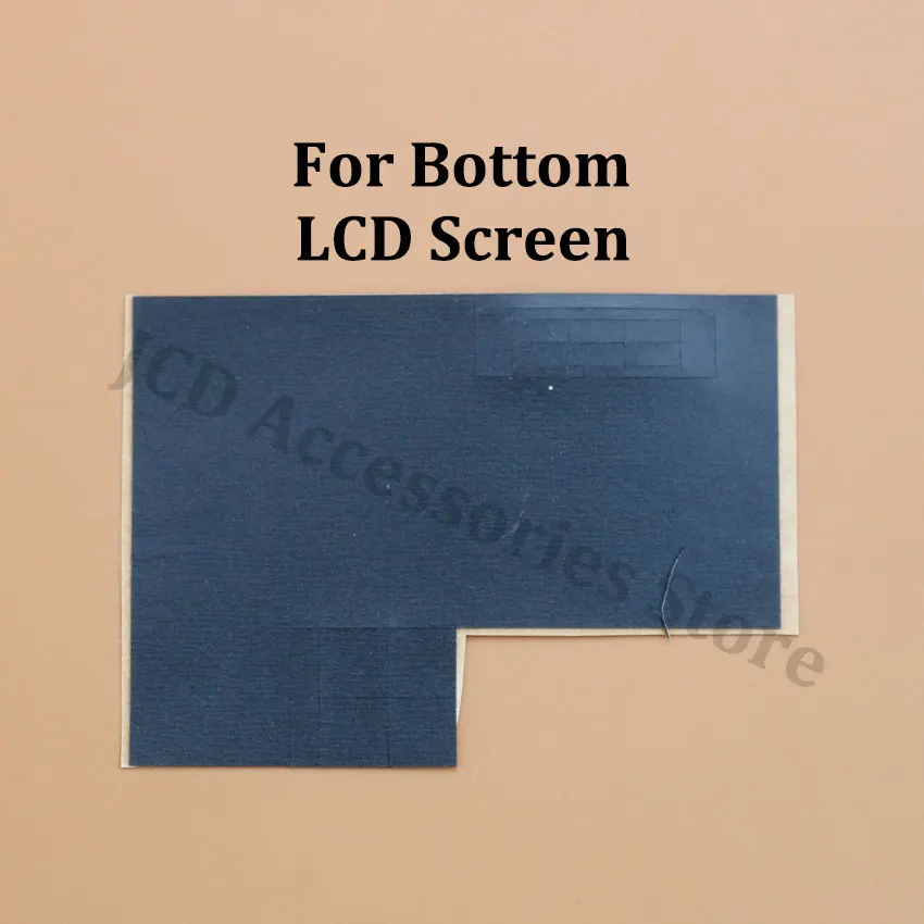 JCD NDS 라이트 상단 하단 터치 스크린 렌즈 스폰지 접착제, NDSL 하단 LCD 디스플레이 후면 접착제, 오리지널 신제품, 1 개