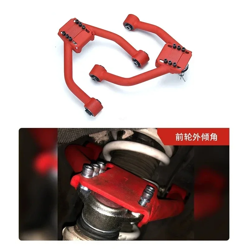Adjustable Upper & Lower Rear Control Arm, Anti-Roll Bar Suspension Kit for Lexus IS200, IS250, GS300, SC430