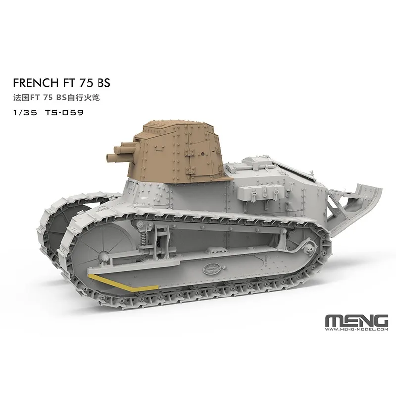 

MENG Scale Model Kit TS-059 French FT 75 BS 1/35