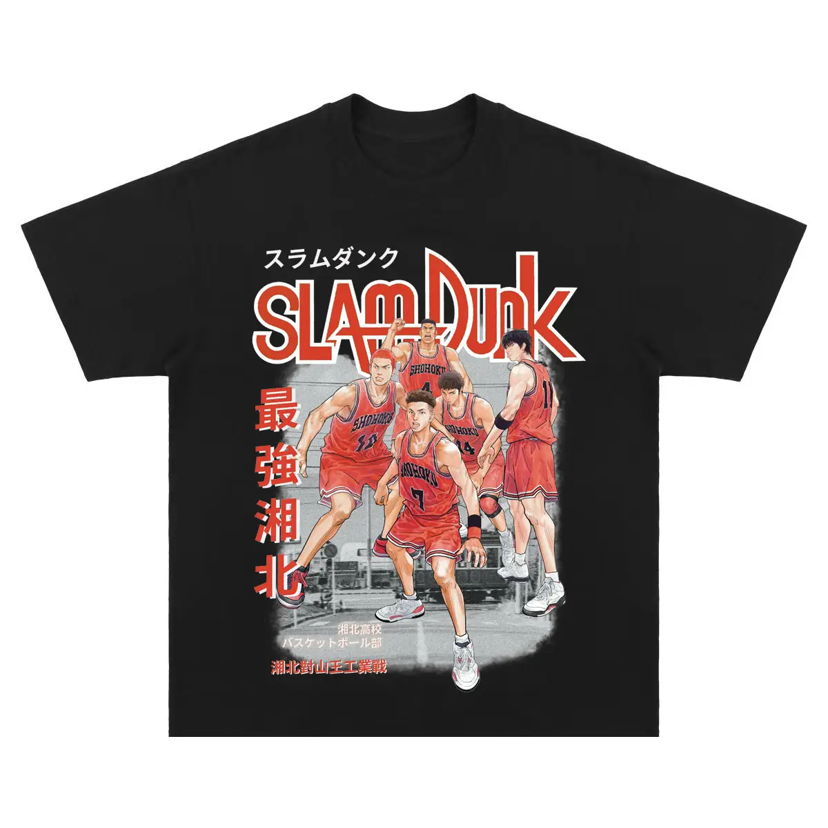 

Anime Slam Dunk T Shirt Men and Women Cotton Tees Basketball Short Sleeve High Quality Brand T-shirt Men Summer Tops Streetwear